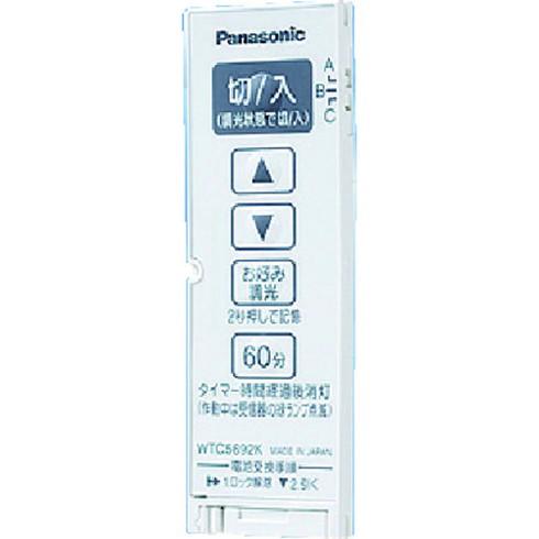 Panasonic ワイド21トッタラリモコン発信器 Panasonic WTC5692WK 電子機...
