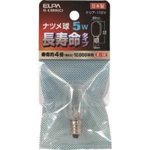 ELPA ナツメ球 E12 消費電力5W 長寿命 クリア GL10HC 工事・照明用品 作業灯・照明用品 電球 代引不可｜recommendo