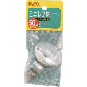 ELPA ミニレフ球50W G92H 工事・照明用品 作業灯・照明用品 電球 代引不可