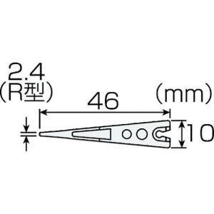 HOZAN 非粘着チップ P-643N-1 ホ...の詳細画像1