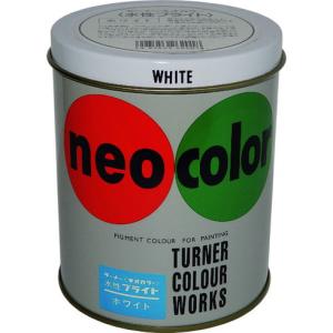 ターナー ネオカラーブライト 白 600ml ターナー WB60001 工事 照明用品 塗装 内装用品 塗料 代引不可｜recommendo