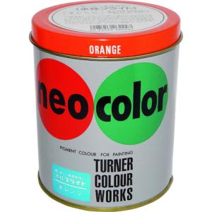 ターナー ネオカラーブライト オレンジ 600ml ターナー WB60024 工事 照明用品 塗装 内装用品 塗料 代引不可｜recommendo