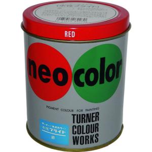 ターナー ネオカラーブライト 赤 600ml ターナー WB60023 工事 照明用品 塗装 内装用品 塗料 代引不可｜recommendo