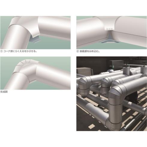 TKCP ラッキングカバーエルボガルバ40AX20 TKCP RAKUERUGL40AX20 工事 ...
