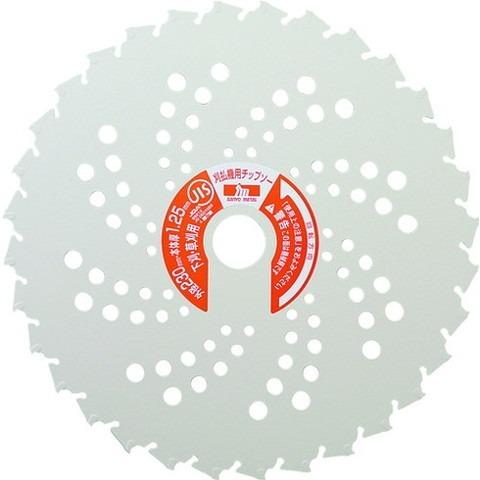 三陽金属 電気・充電式草刈リ機チップソー3Sホワイト230X32 112 代引不可