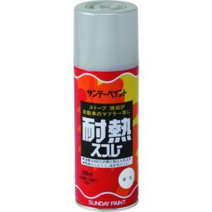 サンデーペイント 耐熱スプレー ブラウン 300M 工事 照明用品 塗装 内装用品 塗料 代引不可 ...