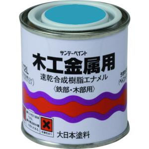 サンデーペイント 木工金属用 白 80M サンデーペイント 工事 照明用品 塗装 内装用品 塗料 代...