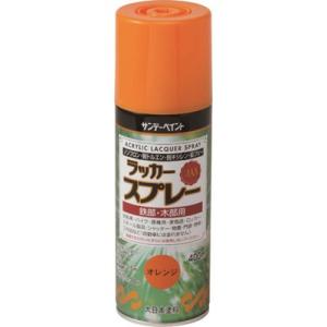 サンデーペイント ラッカースプレー ディープグリーンの高価買取価格