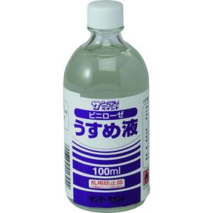 サンデーペイント ビニローゼウスメ液 100M サンデーペイント 化学製品 接着剤 補修剤 簡易補修剤 代引不可｜recommendo