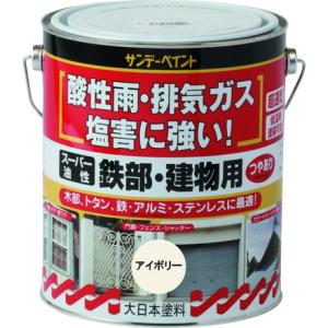 サンデーペイント スーパー油性ベージュの高価買取価格