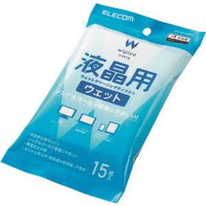 エレコム 液晶用ウェットクリーニングティッシュ WCDP15PN4 オフィス・住設用品 OA用品 ク...