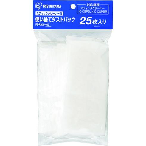 IRIS 274550 クリーナー用使イ捨テダストパック IRIS FDPAG400 清掃 衛生用品...