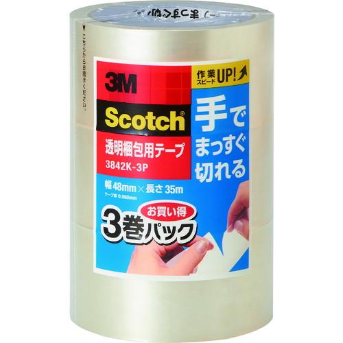 3M スコッチR 透明梱包用テープ 手でまっすぐ切れる 3842K-3P 代引不可