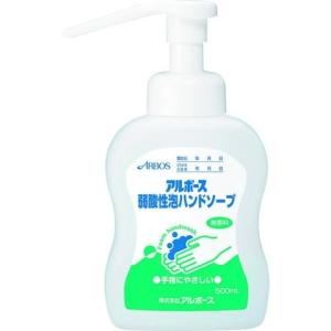 アルボース 弱酸性泡ハンドソープ500ml オートディスペンサー用 14339 代引不可｜recommendo