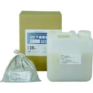 アトムペイント 水性防水塗料専用水性下塗剤セット 2.4kg 123000 代引不可｜recommendo