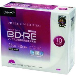 ハイディスク BD-RE 10枚パック HDVBE25NP10SC 代引不可｜recommendo