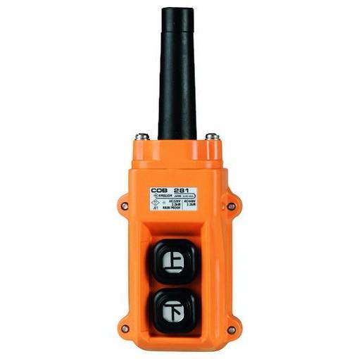 春日電機 直接操作ホイスト押釦開閉器 COB281 電子機器 電子機器 電気 電子部品 スイッチ 代...