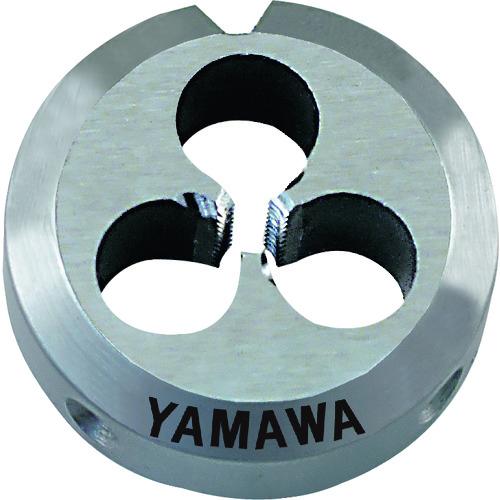 ヤマワ ポイントソリッドダイス DPO S5 M2X0.4 25径 DPOS5M2X0.425 切削...