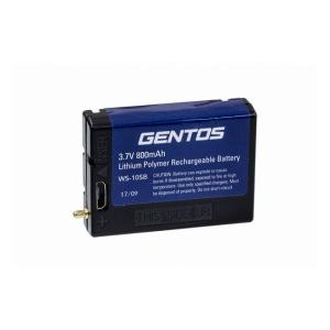 ジェントス GENTOS WSシリーズ専用充電池10SB WS-10SB 代引不可｜recommendo