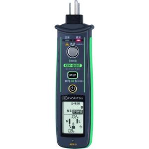 KYORITSU コンセントテスタ Bluetooth搭載 KYORITSU KEW4505BT 測定 計測用品 工業用計測機器 マルチメーター 代引不可