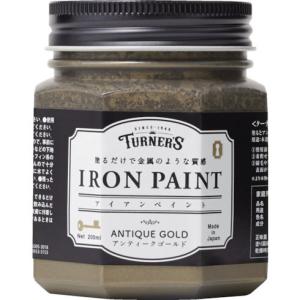 ターナー アンティークゴールド 200MLの高価買取価格