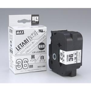 MAX ビーポップミニ用ラミネートテープ LM-L536BWK 強粘着 白×黒文字 36mm幅×8m巻 LX90630 オフィス・住設用品 オフィス備品 ラベル用品 代引不可｜recommendo