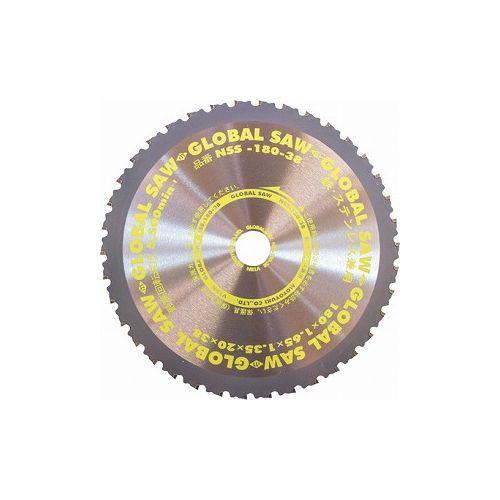 モトユキ 鉄・ステンレス兼用グローバルソー NSS-180-38 株 モトユキ 切断用品 チップソー...