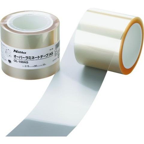 ニトムズ オーバーラミネートOL-100AS120x20 Y6123 代引不可