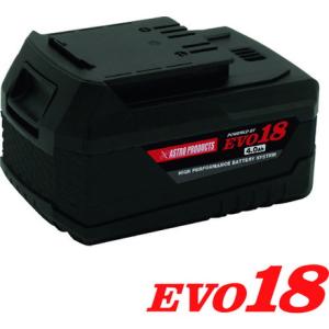 現状品］ IZUMI/泉精器製作所 9号S 14sq 〜80sq 端子圧着油圧式手動