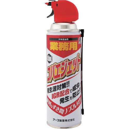 アース 業務用 コバエジェット 669315 環境改善用品 害虫 害獣駆除用品 防虫 殺虫用品 代引...