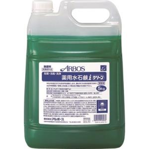 アルボース アルボース薬用水石鹸iグリーン 5kg 1803 清掃・衛生用品 労働衛生用品 ハンドソ...