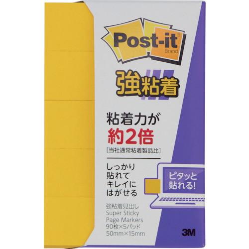 3M ポスト イット 強粘着 50X15mm 90枚X5パッド ビビッドイエロー 代引不可