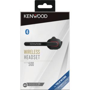 ケンウッド 片耳ヘッドセット ケンウッド KHM500BK 安全用品 安全用品 ワイヤレスシステム 代引不可｜recommendo