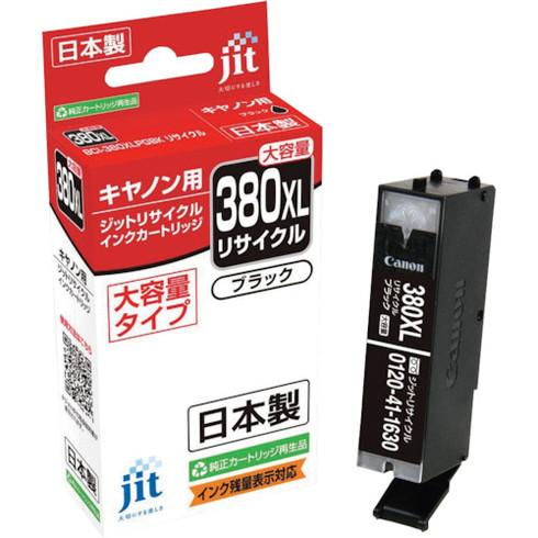 ジット キヤノン BCI-380XLPGBK対応 ジットリサイクルインク JIT-C380BXL ブ...