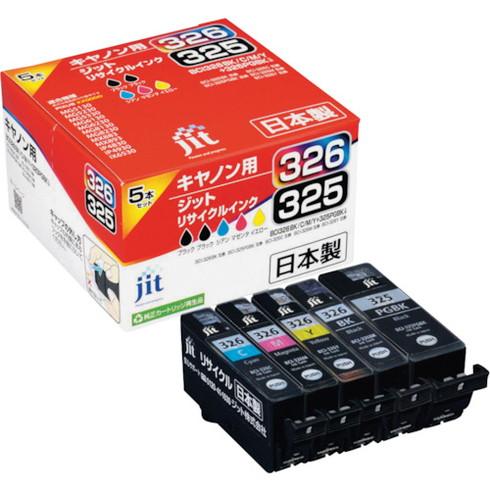 ジット キヤノン BCI-326+325/5MP対応 ジットリサイクルインク JIT-C325326...