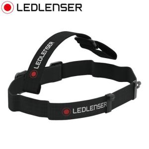 レッドレンザー LEDLENSER Coreシリーズ用ヘッドバンド 502469 ヘッドライト 交換用 代引不可｜recommendo