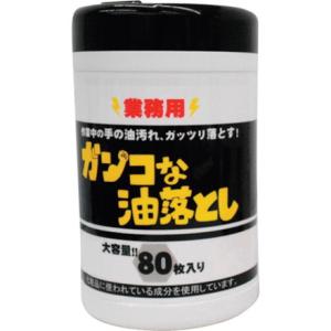 コーヨーカセイ 業務用ガンコナ油落トシシートボトル80枚 コーヨー化成 手作業工具 車輌整備用品 ハ...