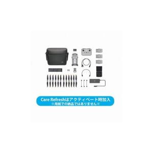 DJI ドローン AIR 2S FLY MORE COMBO + DJI CARE REFRESH 1年版 D210415020 DJI JAPAN 株 撮影機器 ドローン 代引不可｜recommendo