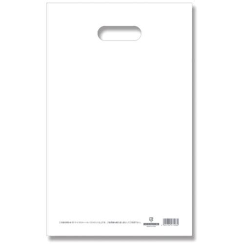 HEIKO 手抜きポリ袋 LDカラーポリ ホワイト 表記入り 25-40 A4用 50枚入り 664...