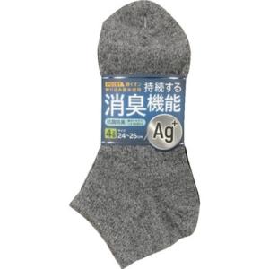 オカモト 靴下 研究所無地SNK甲サポート綿Ag4P 岡本 保護具 作業服 靴下 代引不可