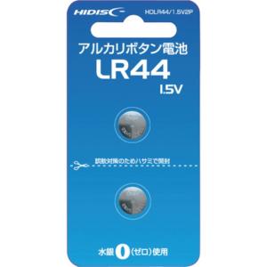 ハイディスク アルカリボタン電池 LR44 1.5V 2個パック ハイディスク HDLR441.5V2P オフィス 住設用品 オフィス備品 電池 代引不可｜recommendo