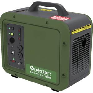 工進（KOSHIN） インバーター発電機 GV-9i+延長コード10m (単相100V