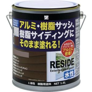 BANーZI 樹脂・アルミ サッシ・外壁 用塗料 RESIDE 1.6L サンドベージュ 22-60...