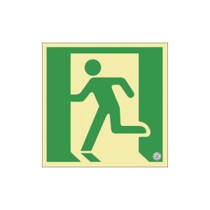 日本緑十字社 高輝度蓄光避難誘導標識 非常口 NRC815 200×200mm 消防