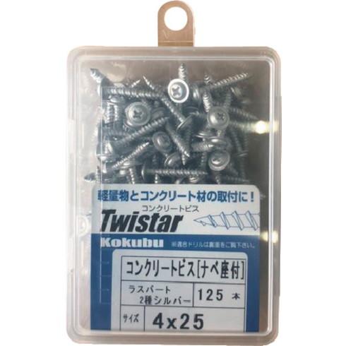 コクブ ツイスター ナベ座付4×25PW 鉄製/ラスパート処理 シャープポイント 高低ネジ山 125...