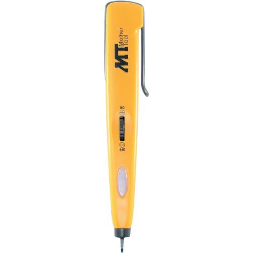 MT 低圧用交流検電器 DT48 測定 計測用品 工業用計測機器 検電器 代引不可
