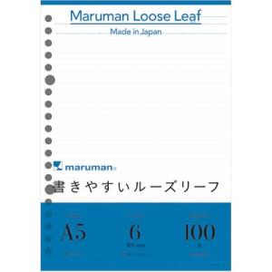 マルマン A5 ルーズリーフ 6MM罫 100枚 L1301H オフィス・住設用品 文房具 ノート ...
