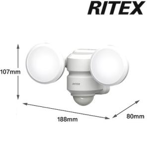 ライテックス 5W×2灯LEDセンサーライト ライテックス LEDAC206 環境改善用品 防災 防犯用品 防犯用センサーライト 代引不可｜recommendo