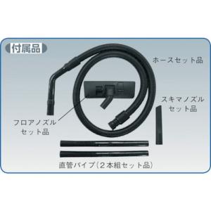 スイデン ホース1.8m SAV-110R用 ...の詳細画像2