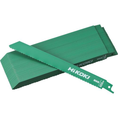 HiKOKI セーバソーブレード 解体用 NO.222CW 200L 10/14山 50枚入 443...